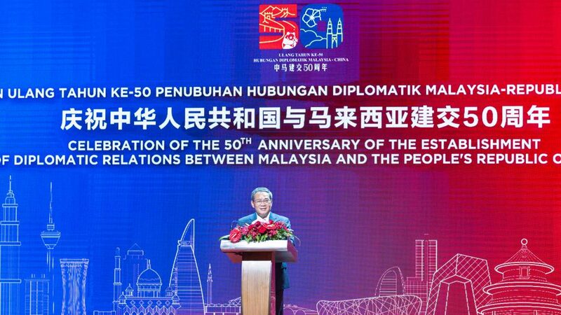 Chinese_Premier_Li_Qiang_Highlights_New_Era_in_China-Malaysia_Relations - Khabar Asia Chinese Premier Li Qiang Highlights New Era in China-Malaysia Relations