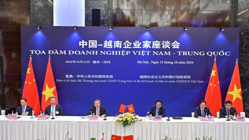 Chinese_Premier_Li_Qiang_Urges_Entrepreneurs_to_Strengthen_China_Vietnam_Economic_Ties