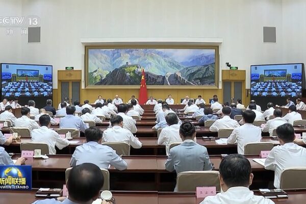 Chinese_Premier_Li_Qiang_Urges_Solid_Reforms_to_Meet_Annual_Development_Goals