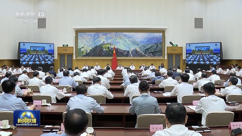 Chinese_Premier_Li_Qiang_Urges_Solid_Reforms_to_Meet_Annual_Development_Goals - Khabar Asia Chinese_Premier_Li_Qiang_Urges_Solid_Reforms_to_Meet_Annual_Development_Goals