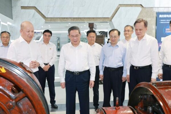 Chinese Premier Li Qiang Urges Tianjin to Propel High-Quality Development Through Reforms Chinese_Premier_Li_Qiang_Urges_Tianjin_to_Propel_High_Quality_Development_Through_Reforms