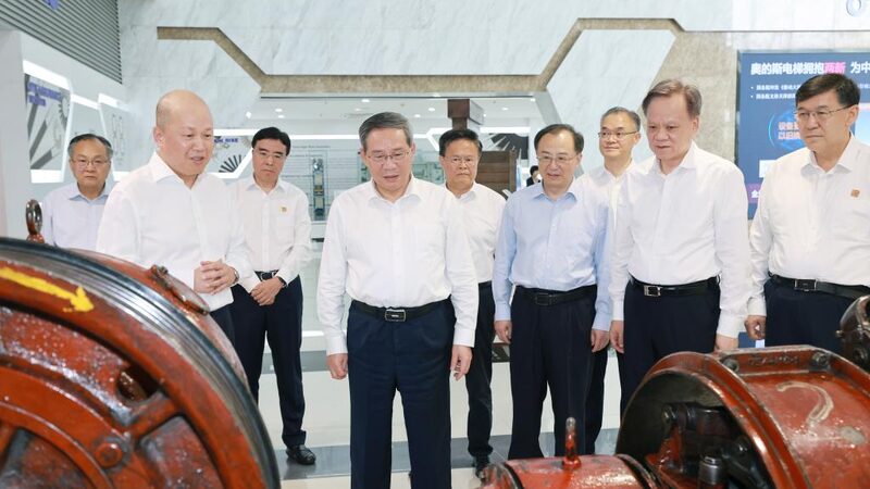 Chinese_Premier_Li_Qiang_Urges_Tianjin_to_Propel_High_Quality_Development_Through_Reforms