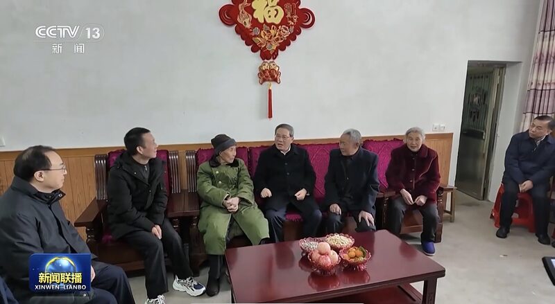 Chinese_Premier_Li_Qiang_Visits_Revolutionary_Base_in_Anhui_Ahead_of_Spring_Festival - Khabar Asia Chinese_Premier_Li_Qiang_Visits_Revolutionary_Base_in_Anhui_Ahead_of_Spring_Festival