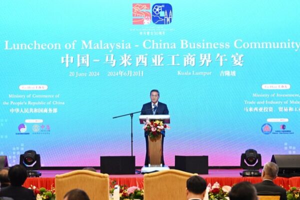 Chinese Premier Li Qiang and Malaysian PM Anwar Strengthen Economic Bonds at Kuala Lumpur Luncheon