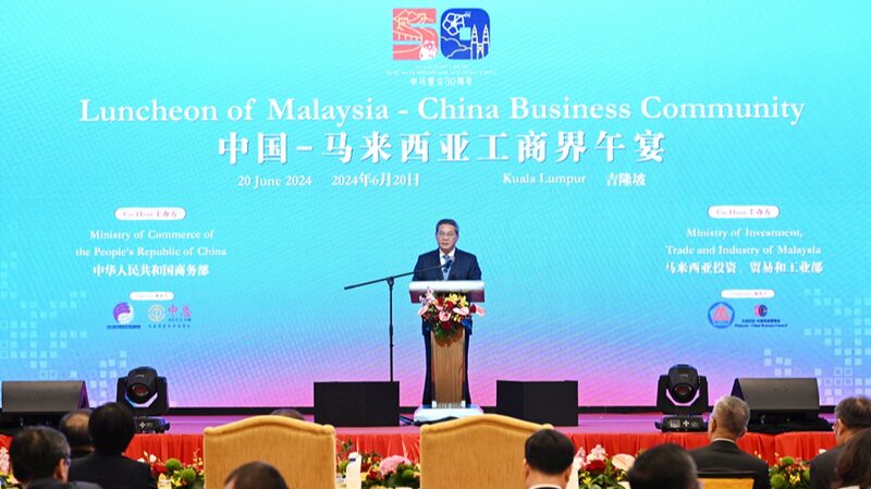 Chinese_Premier_Li_Qiang_and_Malaysian_PM_Anwar_Strengthen_Economic_Bonds_at_Kuala_Lumpur_Luncheon - Khabar Asia Chinese Premier Li Qiang and Malaysian PM Anwar Strengthen Economic Bonds at Kuala Lumpur Luncheon
