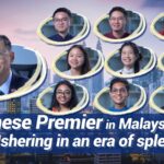 Chinese Premier Li Qiang's Visit Ushers in New Era of China-Malaysia Relations video poster