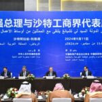 Chinese_Premier_Li_Urges_Saudi_Companies_to_Deepen_Investment_in_China