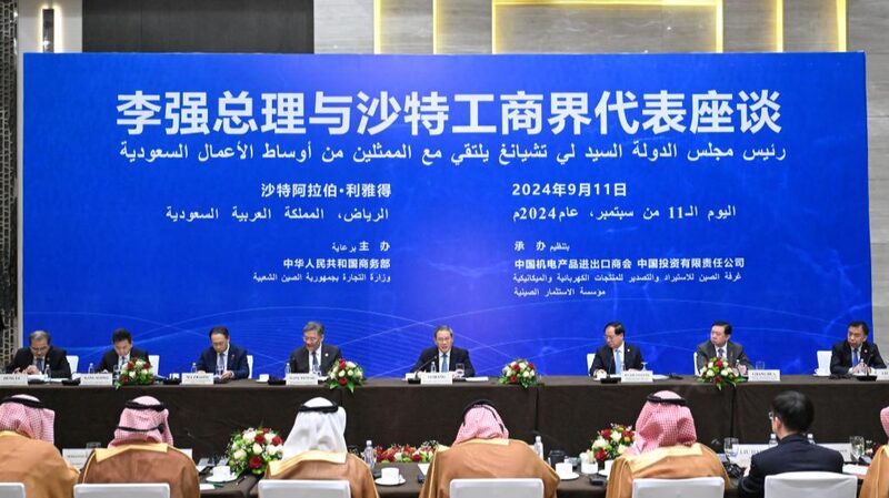 Chinese_Premier_Li_Urges_Saudi_Companies_to_Deepen_Investment_in_China - Khabar Asia Chinese_Premier_Li_Urges_Saudi_Companies_to_Deepen_Investment_in_China