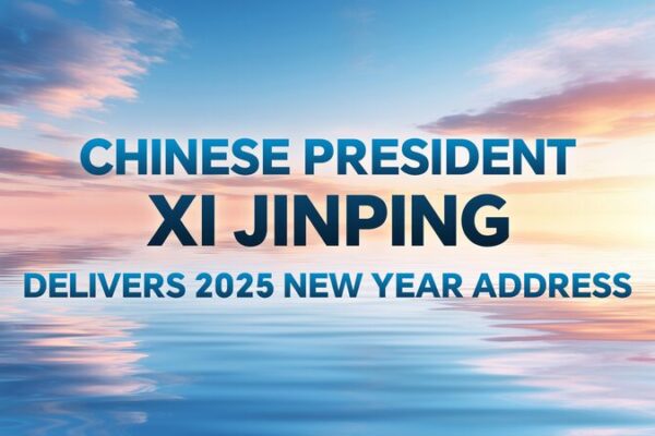 Chinese President Xi Jinping Delivers 2025 New Year Address, Highlights 2024 Achievements Chinese_President_Xi_Jinping_Delivers_2025_New_Year_Address__Highlights_2024_Achievements