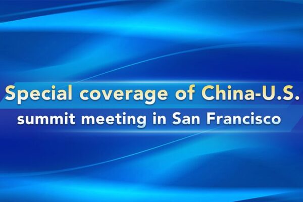 Chinese_President_Xi_Jinping_Meets_US_President_Biden_for_Strategic_Talks_in_San_Francisco_poster - Khabar Asia Chinese President Xi Jinping Meets U.S. President Biden for Strategic Talks in San Francisco video poster