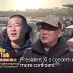 Chinese President Xi Jinping Sends Festive Greetings to Beijing's Xinfadi Market Vendors video poster