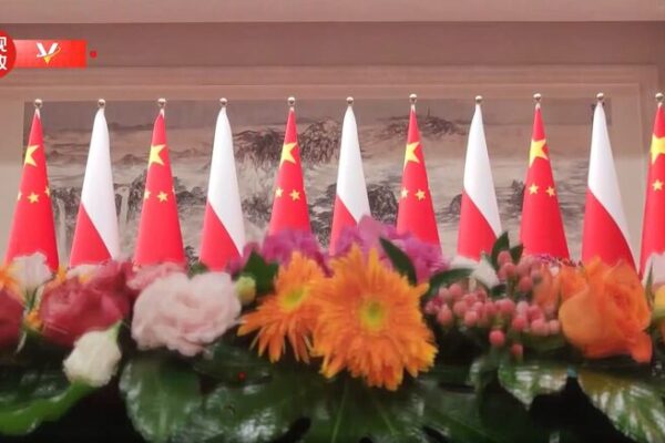 Chinese President Xi Jinping and Polish President Duda Attend Signing Ceremony in Beijing Chinese President Xi Jinping and Polish President Duda Attend Signing Ceremony in Beijing