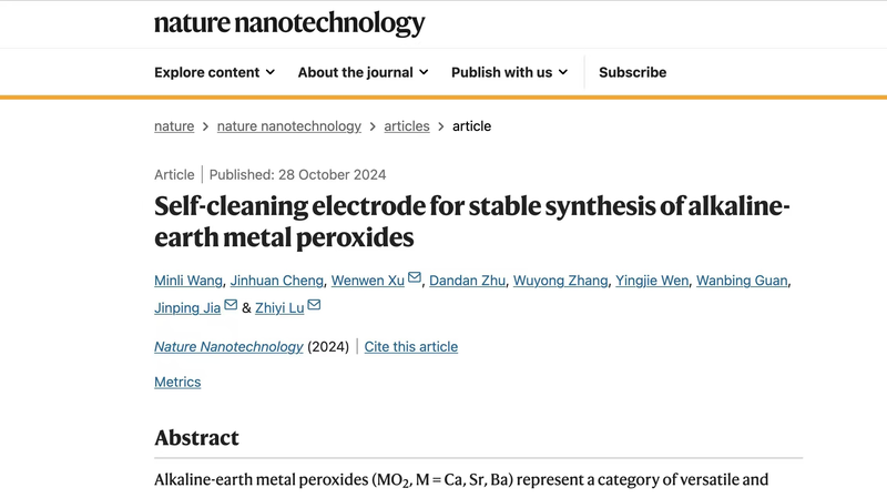 Chinese_Researchers_Develop_Self_Cleaning_Electrode_for_Efficient_MO2_Synthesis - Khabar Asia Chinese_Researchers_Develop_Self_Cleaning_Electrode_for_Efficient_MO2_Synthesis
