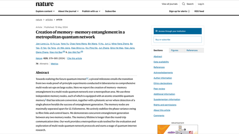 Chinese_Scientists_Achieve_Breakthrough_in_Multi-Node_Quantum_Network_Entanglement - Khabar Asia Chinese Scientists Achieve Breakthrough in Multi-Node Quantum Network Entanglement