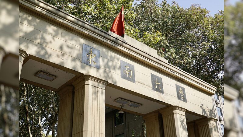 Chinese_Scientists_Pioneer_Biodegradable_Piezoelectric_Material_for_Medical_Implants - Khabar Asia Chinese Scientists Pioneer Biodegradable Piezoelectric Material for Medical Implants