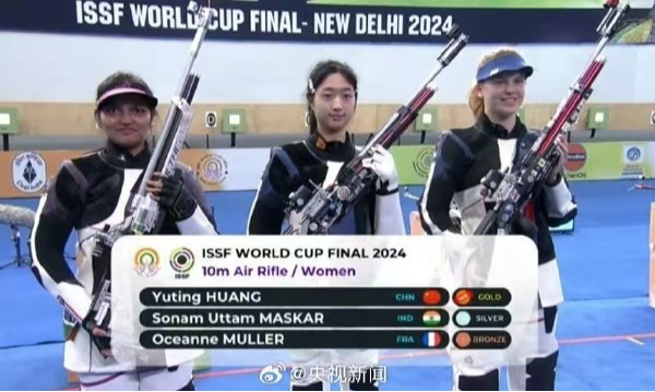 Chinese Shooters Sweep Three Golds at ISSF World Cup Final in New Delhi Chinese_Shooters_Sweep_Three_Golds_at_ISSF_World_Cup_Final_in_New_Delhi