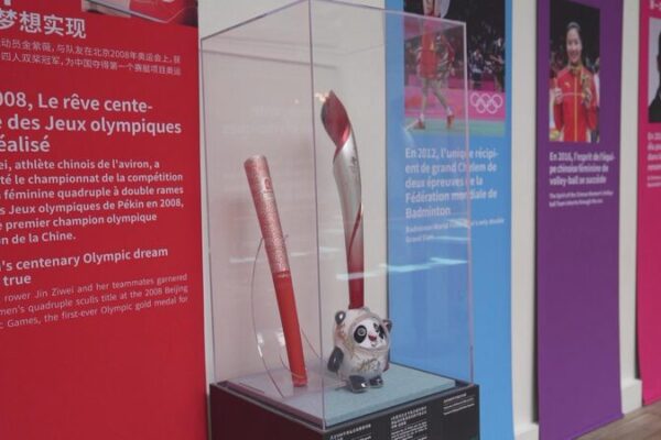 Chinese Sports Culture Exhibition Opens in Paris Ahead of Summer Olympics Chinese_Sports_Culture_Exhibition_Opens_in_Paris_Ahead_of_Summer_Olympics video poster