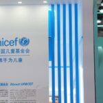 Chinese_State_Councilor_Shen_Yiqin_Strengthens_Ties_with_UNICEF_in_Beijing_Meeting