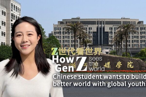 Chinese Student Aspires to Unite Global Youth for a Better World Chinese Student Aspires to Unite Global Youth for a Better World video poster