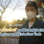 Chinese Student and Polish Taxi Driver Unite to Distribute PPE in New York video poster