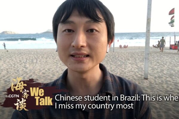 Chinese Student in Brazil Shares Heartfelt Wishes on China’s 73rd Anniversary Chinese Student in Brazil Shares Heartfelt Wishes on China's 73rd Anniversary video poster