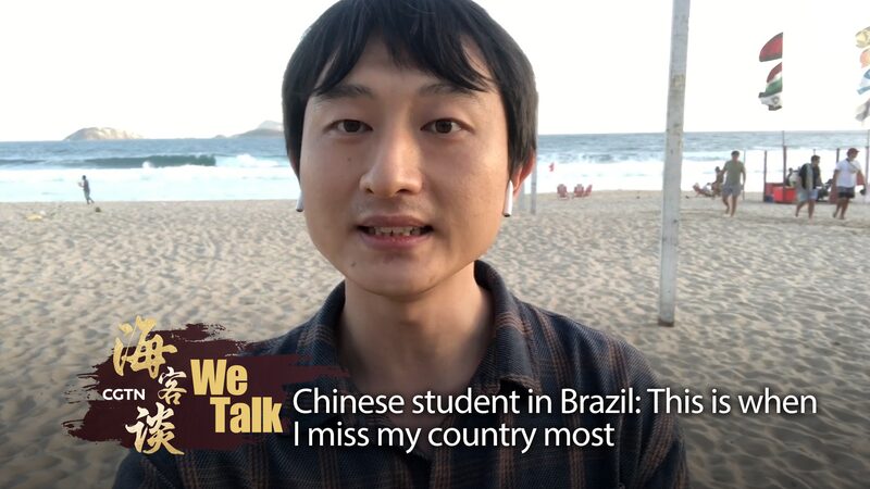 Chinese_Student_in_Brazil_Shares_Heartfelt_Wishes_on_Chinas_73rd_Anniversary_poster - Khabar Asia Chinese Student in Brazil Shares Heartfelt Wishes on China's 73rd Anniversary video poster