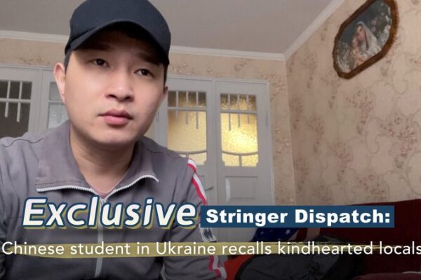 Chinese Student in Ukraine Shares Heartwarming Story of Local Kindness Chinese Student in Ukraine Shares Heartwarming Story of Local Kindness video poster