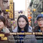 Chinese Students Embrace Spring Festival Traditions in the U.S. video poster