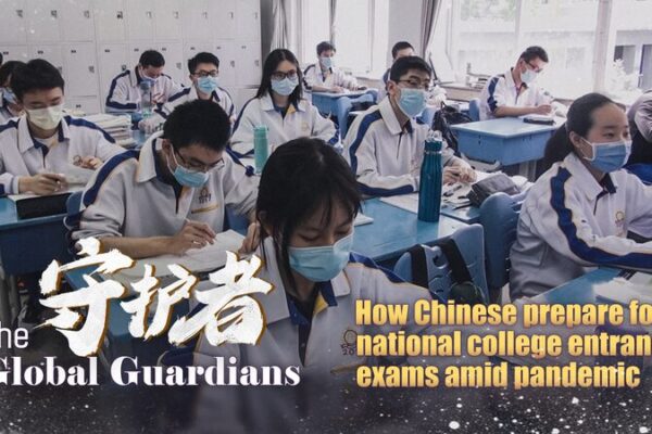 Chinese Students Prepare for Gaokao Amid Pandemic Challenges Chinese Students Prepare for Gaokao Amid Pandemic Challenges video poster