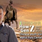 Chinese Students Retrace Marco Polo's Silk Road Journey in Croatia video poster