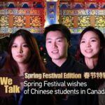 Chinese Students in Canada Celebrate Spring Festival with Year of the Rabbit Wishes video poster