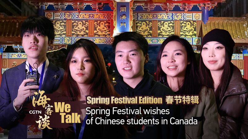 Chinese Students in Canada Celebrate Spring Festival with Year of the Rabbit Wishes video poster