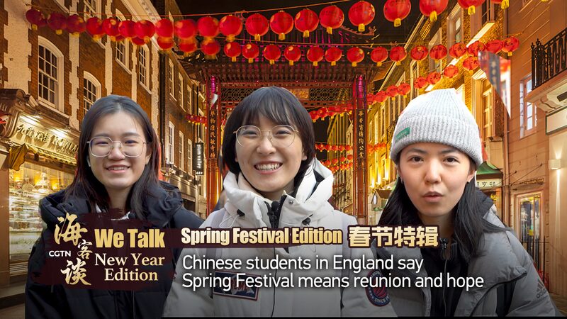 Chinese Students in England Embrace Spring Festival Traditions of Reunion and Hope video poster