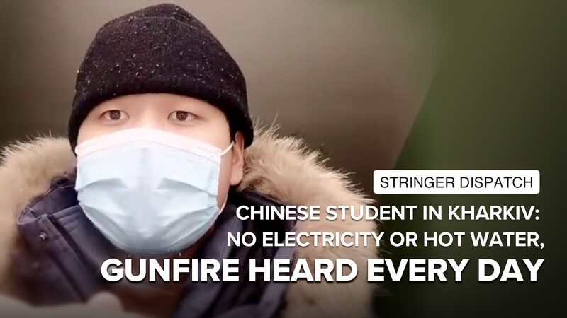 Chinese_Students_in_Kharkiv_Face_Hardships_Amid_Escalating_Conflict - Khabar Asia Chinese Students in Kharkiv Face Hardships Amid Escalating Conflict