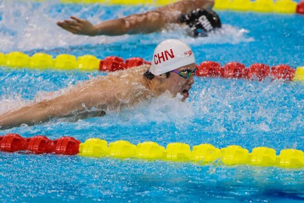Chinese Swimmer Wang Shun Aims for Olympic Gold Repeat in Paris Chinese Swimmer Wang Shun Aims for Olympic Gold Repeat in Paris video poster