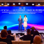 Chinese TV Show 'The Classic Quotes by Xi Jinping' Premieres on Hungarian Media