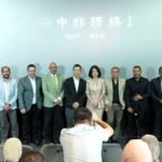 Chinese_TV_Shows_Reach_African_Audiences_in_Seven_Languages_at_Cairo_Exhibition video poster
