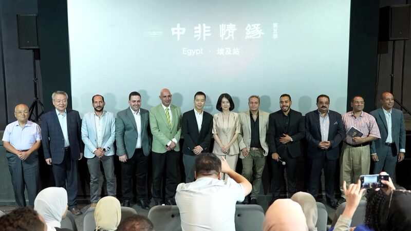 Chinese_TV_Shows_Reach_African_Audiences_in_Seven_Languages_at_Cairo_Exhibition_poster - Khabar Asia Chinese_TV_Shows_Reach_African_Audiences_in_Seven_Languages_at_Cairo_Exhibition video poster