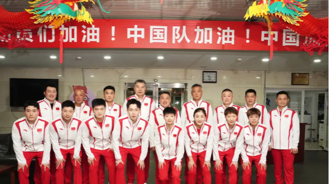 Chinese_Table_Tennis_Titans_Arrive_in_Paris_for_2024_Olympics - Khabar Asia Chinese_Table_Tennis_Titans_Arrive_in_Paris_for_2024_Olympics
