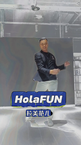 Chinese_Teacher_A_Dong_Brings_the_Joy_of_Salsa_to_China_poster - Khabar Asia Chinese_Teacher_A_Dong_Brings_the_Joy_of_Salsa_to_China video poster