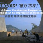 Chinese Technician Embraces Indonesian Culture on High-Speed Railway Project video poster