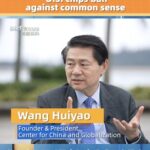 Chinese Think Tank: U.S. Chip Ban Defies Common Sense, Will Harm American Firms video poster