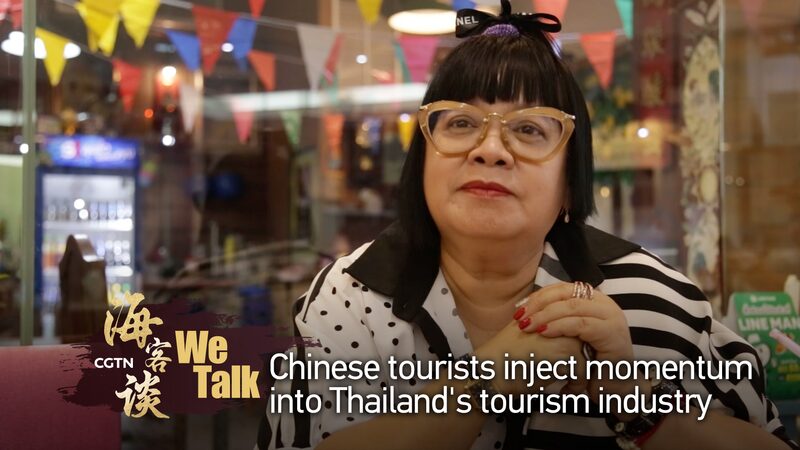 Chinese_Tourists_Inject_Momentum_into_Thailands_Tourism_Industry_poster - Khabar Asia Chinese Tourists Inject Momentum into Thailand's Tourism Industry video poster