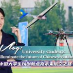 Chinese_University_Students_Soar_in_Aircraft_Design_Competition video poster