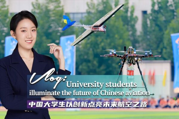 Chinese_University_Students_Soar_in_Aircraft_Design_Competition video poster