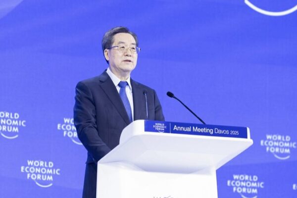 Chinese_Vice_Premier_Ding_Xuexiang_Advocates_for_Multilateralism_at_Davos