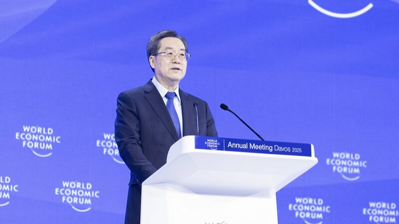 Chinese_Vice_Premier_Ding_Xuexiang_Advocates_for_Multilateralism_at_Davos - Khabar Asia Chinese_Vice_Premier_Ding_Xuexiang_Advocates_for_Multilateralism_at_Davos