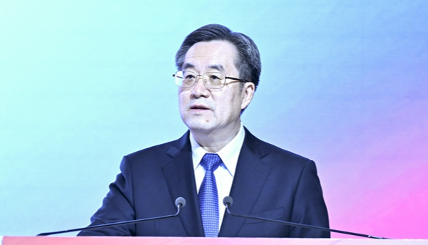 Chinese Vice Premier Ding Xuexiang to Attend WEF Meeting and Visit Europe Chinese_Vice_Premier_Ding_Xuexiang_to_Attend_WEF_Meeting_and_Visit_Europe