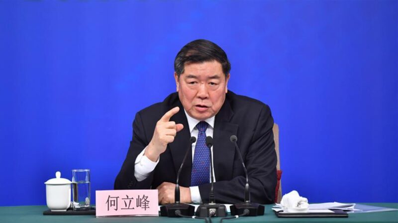 Chinese_Vice_Premier_and_IMF_Chief_Discuss_Global_Economic_Issues_in_Beijing - Khabar Asia Chinese Vice Premier and IMF Chief Discuss Global Economic Issues in Beijing