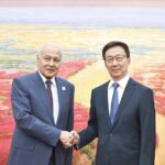 Chinese Vice President Meets Arab League Chief to Enhance Cooperation